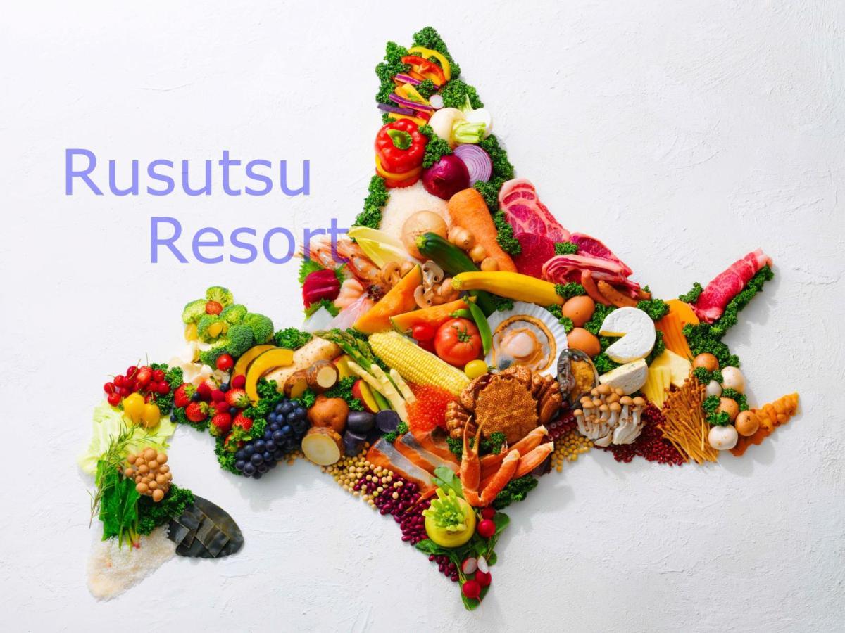 Rusutsu Resort Hotel & Convention Экстерьер фото